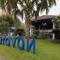 Photo of Novotel Goa Dona Sylvia Resort