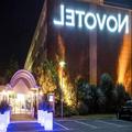 Exterior of Novotel Toulouse Purpan Aéroport
