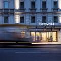 Photo of Novotel Wien City