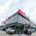 Image of OYO 428 Hope Hotel