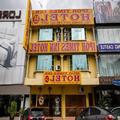 Photo of OYO 89472 Ipoh Times Inn Hotel