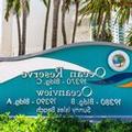 Exterior of Ocean Reserve Luxury Condos Across from Sunny Isles Beach