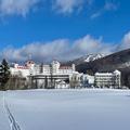 Image of Omni Mount Washington Resort & Spa