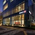 Exterior of Orakai Songdo Park Hotel, BW Premier Collection
