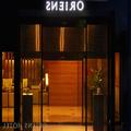 Image of Oriens Hotel & Residences