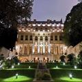 Image of Palacio Duhau - Park Hyatt Buenos Aires