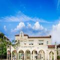 Photo of Palm Beach Historic Inn