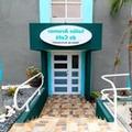 Photo of Parador El Buen Café