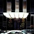 Exterior of Park Hyatt New York