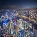 Photo of Park Hyatt Shanghai