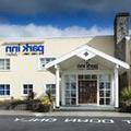Exterior of Park Inn by Radisson Shannon Airport