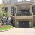 Image of Pelican Executive Suites