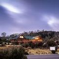 Image of Peppers Cradle Mountain Lodge