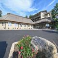Image of Pine Mountain Ski & Golf Resort