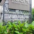 Exterior of Ploen Pattaya Residence by Tolani
