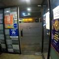 Image of Popcorn Hostel Haeundae