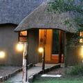 Image of Premier Resort Mpongo Private Game Reserve