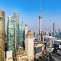 Exterior of Pudong Shangri-La, Shanghai