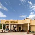Photo of Quality Inn
