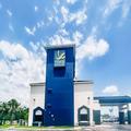 Photo of Quality Inn & Suites Lake Charles South