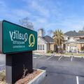 Exterior of Quality Inn & Suites Lexington