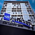 Image of Radisson Blu Hotel Istanbul Asia