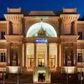 Image of Radisson Blu Hotel Nantes