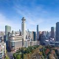 Photo of Radisson Blu Hotel Shanghai New World