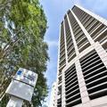 Photo of Radisson Blu Sao Paulo