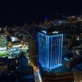 Photo of Radisson Montevideo Victoria Plaza Hotel