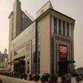 Image of Ramada Changzhou