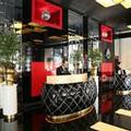 Image of Ramada Hotel & Suites by Wyndham Istanbul Sisli