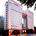 Photo of Ramada Plaza Guangzhou