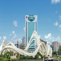 Photo of Ramada Plaza Wuhan Optics Valley
