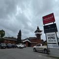 Image of Ramada by Wyndham Arnprior
