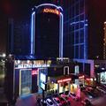 Photo of Ramada by Wyndham Bursa Nilufer