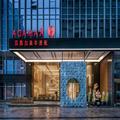 Image of Ramada by Wyndham Changsha Downtown