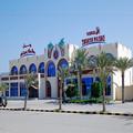 Photo of Ramee Dream Resort