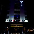Exterior of Reborn Suwon Silkroad Hotel