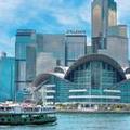 Photo of Renaissance Harbour View Hotel Hong Kong