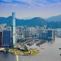 Image of Residence G Hong Kong