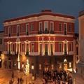 Exterior of Residenza D'epoca Regina D'arborea