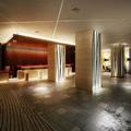 Exterior of Rihga Royal Hotel Kyoto