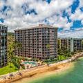 Image of Royal Kahana Resort by rkmaui