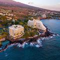 Exterior of Royal Kona Resort