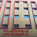 Photo of Royal Tulip Hotel, Dubai