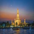 Image of Sala Rattanakosin Bangkok