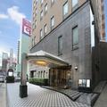 Image of Sasebo Washington Hotel