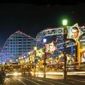Image of Savoy Blackpool Hotel