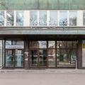 Photo of Scandic Kallio